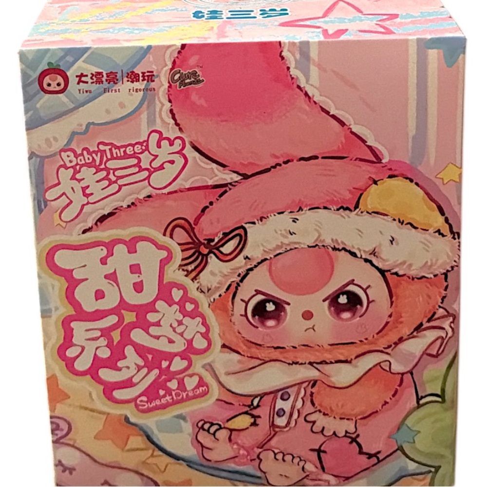 Baby Three Sweet Dream 100% Plush Pendant Blind Box - Picture 13 of 16